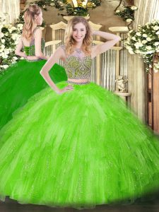 On Sale Tulle Scoop Sleeveless Lace Up Beading and Ruffles Quince Ball Gowns in