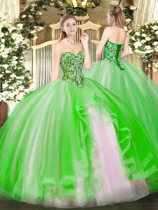 Popular Tulle Lace Up Quince Ball Gowns Sleeveless Floor Length Beading and Ruffles