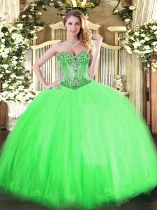 New Arrival Sleeveless Floor Length Beading Lace Up Quinceanera Gowns