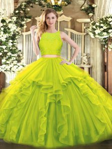 Floor Length Two Pieces Sleeveless Yellow Green Vestidos de Quinceanera Zipper