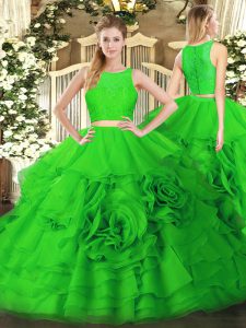 Dramatic Tulle Sleeveless Floor Length Quinceanera Gown and Ruffles
