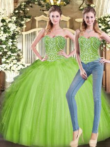 Two Pieces Sweet 16 Quinceanera Dress Sweetheart Organza Sleeveless Floor Length Lace Up