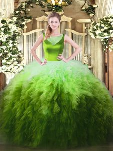 Yellow Green Sleeveless Tulle Side Zipper 15th Birthday Dress for Sweet 16 and Quinceanera