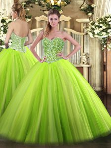 Top Selling Tulle Lace Up Vestidos de Quinceanera Sleeveless Floor Length Beading