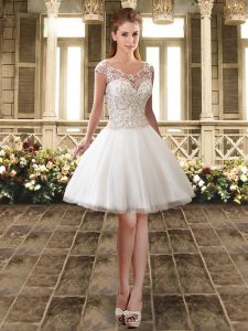 Designer White Tulle Lace Up Dama Dress for Quinceanera Cap Sleeves Knee Length Beading and Lace
