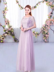 Empire Vestidos de Damas Lavender Scoop Tulle Short Sleeves Floor Length Side Zipper