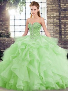 Chic Tulle Lace Up Sweetheart Sleeveless Quinceanera Gown Brush Train Beading and Ruffles