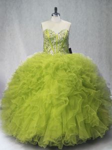 Ideal Tulle Sleeveless Floor Length 15th Birthday Dress and Beading and Ruffles