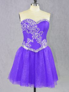 Hot Selling Lavender Sweetheart Lace Up Beading Prom Dresses Sleeveless