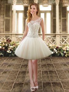 Beading and Lace Quinceanera Court Dresses White Lace Up Cap Sleeves Knee Length