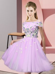 Off The Shoulder Short Sleeves Tulle Dama Dress for Quinceanera Appliques Lace Up