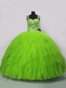 Smart Straps Lace Up Beading and Ruffles 15 Quinceanera Dress Sleeveless