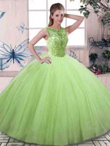 Scoop Lace Up Beading Quinceanera Gowns Sleeveless