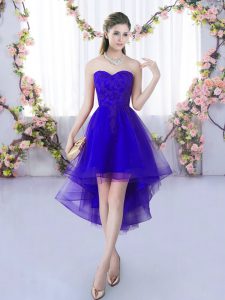 Amazing Purple A-line Lace Quinceanera Court Dresses Lace Up Tulle Sleeveless High Low