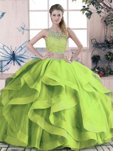 Designer Tulle Sleeveless Floor Length Quinceanera Gowns and Beading and Lace and Ruffles