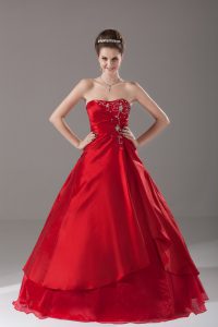 Wine Red Sleeveless Organza Lace Up Quince Ball Gowns