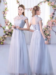 Unique Tulle Cap Sleeves Floor Length Damas Dress and Lace