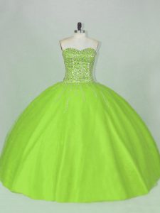 Beautiful Sleeveless Beading Lace Up Sweet 16 Dress