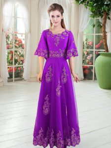 Designer Tulle Scoop Half Sleeves Lace Up Lace Prom Dresses in Purple