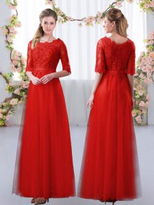 Red Half Sleeves Tulle Zipper Damas Dress for Prom and Party and Wedding Party