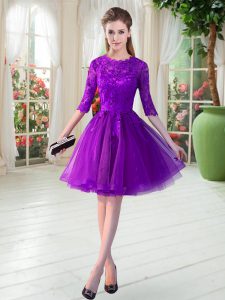 Stylish Purple Zipper Scalloped Lace Prom Party Dress Tulle Half Sleeves