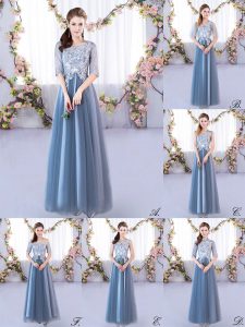Blue Scoop Lace Up Lace Quinceanera Court Dresses Half Sleeves