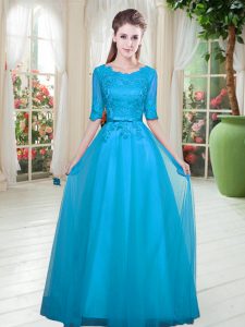 Dramatic Scoop Half Sleeves Tulle Prom Party Dress Lace Lace Up