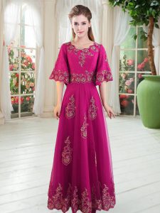 Fuchsia Lace Up Scoop Lace Tulle Half Sleeves