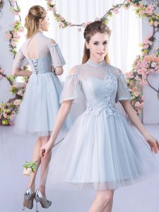 Unique High-neck Short Sleeves Tulle Quinceanera Court of Honor Dress Lace Lace Up