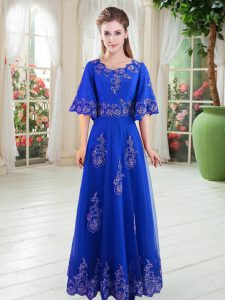 Trendy Scoop Half Sleeves Lace Up Prom Party Dress Royal Blue Tulle