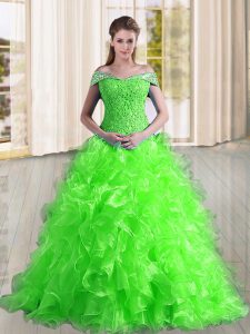 Gorgeous Lace Up Sweet 16 Dresses for Military Ball and Sweet 16 and Quinceanera with Beading and Lace and Ruffles Sweep Train