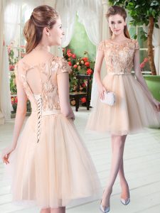 Trendy Tulle Scoop Short Sleeves Lace Up Appliques Prom Dress in Champagne