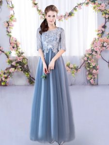 Blue Scoop Neckline Lace Quinceanera Court Dresses Half Sleeves Lace Up