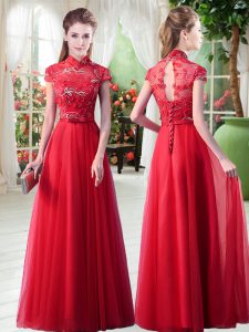 Cap Sleeves Tulle Floor Length Lace Up Prom Dresses in Red with Appliques