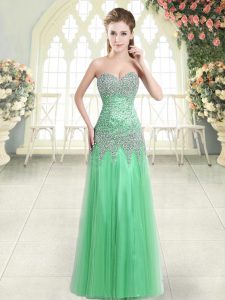 Beautiful Tulle Sweetheart Sleeveless Zipper Beading Prom Party Dress in