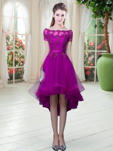 Tulle Off The Shoulder Short Sleeves Lace Up Appliques Prom Dresses in Purple