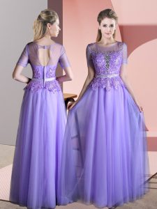 Glamorous Tulle Scoop Short Sleeves Backless Beading and Lace Prom Gown in Lavender