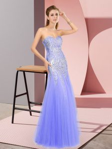 Fabulous Sweetheart Sleeveless Tulle Beading Zipper