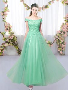 Off The Shoulder Sleeveless Tulle Quinceanera Court of Honor Dress Lace Lace Up