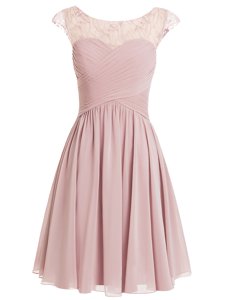 Vintage Scoop Cap Sleeves Beading Zipper Prom Dress