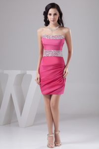Rose Pink Mini-length Prom Gown Dress with Beading Belt