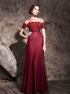 Column/Sheath Evening Dress Burgundy Scoop Tulle Short Sleeves Floor Length Zipper