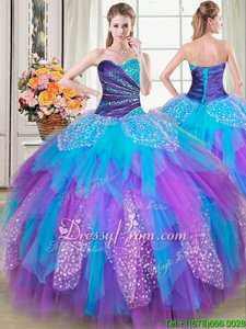 Multi-color Tulle Lace Up Sweetheart Sleeveless Floor Length 15 Quinceanera Dress Beading and Ruffles
