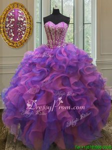 Extravagant Beading and Ruffles Quinceanera Gowns Multi-color Lace Up Sleeveless Floor Length