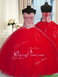 Sophisticated Halter Top Sleeveless Tulle Quinceanera Gowns Beading and Sequins Lace Up