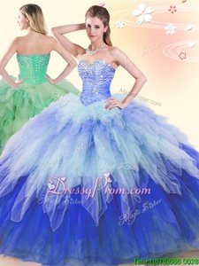 Pretty Floor Length Multi-color Quinceanera Dresses Tulle Sleeveless Spring and Summer and Fall and Winter Beading and Ruffles