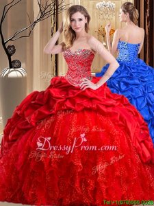 Decent Spring and Summer and Fall and Winter Organza and Taffeta Sleeveless Sweet 16 Dress Brush Train andBeading and Ruffles