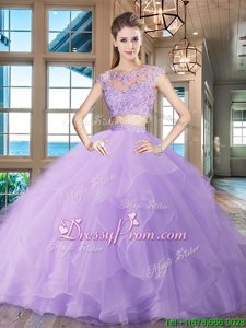 Graceful Cap Sleeves Brush Train Beading and Appliques and Ruffles Zipper Ball Gown Prom Dress