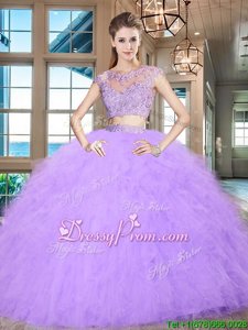 Glorious Spring and Summer and Fall and Winter Tulle Cap Sleeves Floor Length Quinceanera Dresses andBeading and Appliques and Ruffles