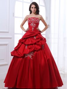 Appliques and Pick ups Accent Quinces Dresses in Wine Red 2014